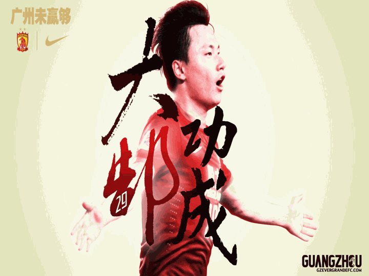 YZJ-手扫感应开关